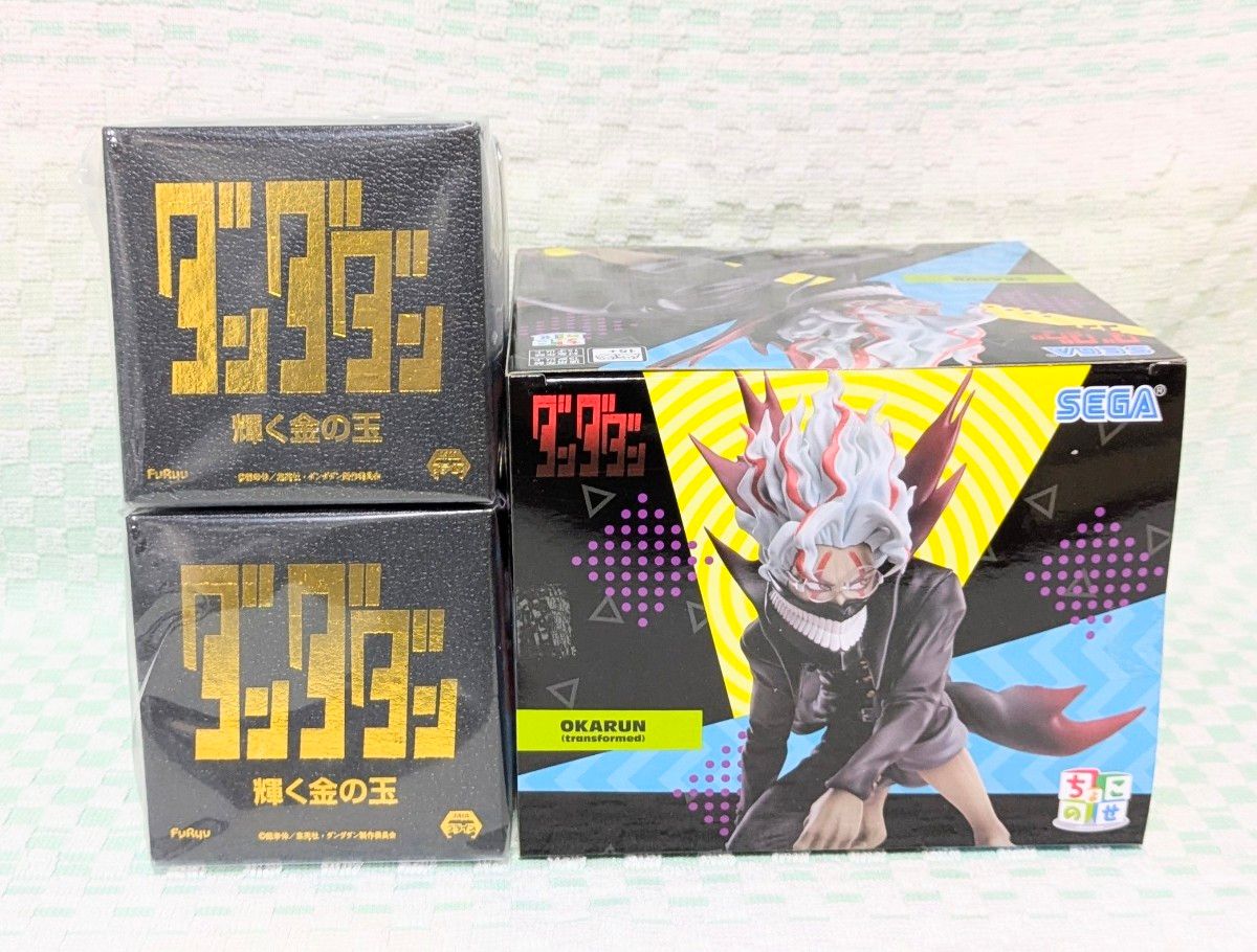 新品・未開封品】ダンダダン プライズ 3点まとめ売り|Yahoo 新品・未開封品】ダンダダン プライズ 3点まとめ売り|Yahoo