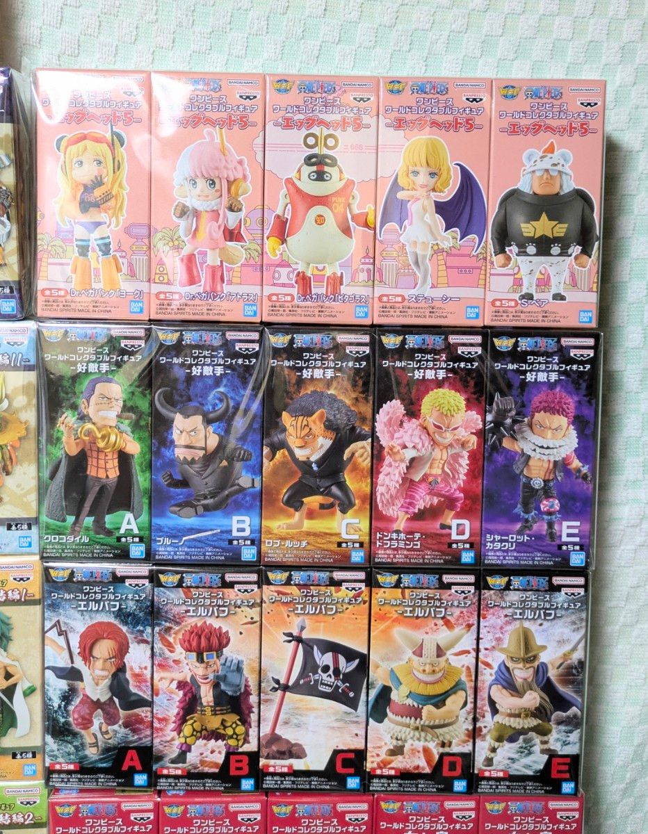新品・未開封品】ワンピース ワーコレ 計140点まとめ売り|Yahoo 新品・未開封品】ワンピース ワーコレ 計140点まとめ売り|Yahoo