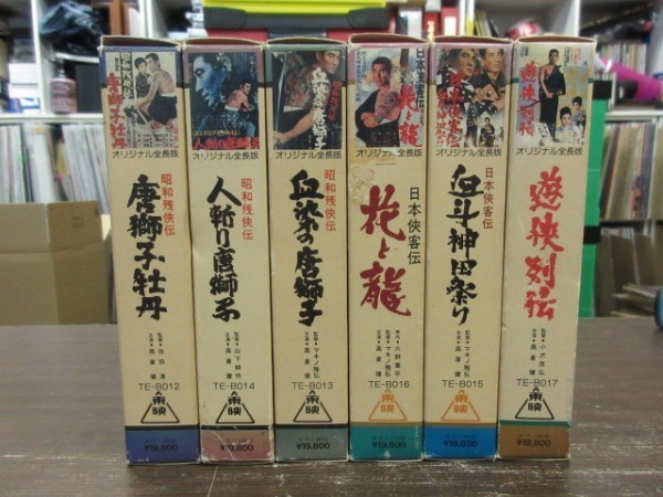 中古】 不便な便利屋 DVD BOX 中古】 不便な便利屋 DVD BOX
