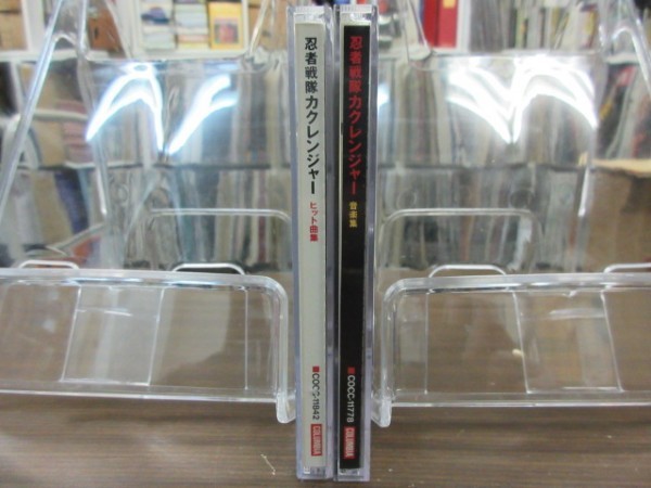 T3//CD/ less scratch!!/[ Ninja Sentai Kaku Ranger ]/2 pieces set /