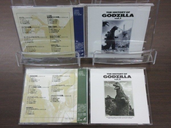 T4//CD/ less scratch!!/[ Godzilla. all ]//2 pieces set //. luck part . Mechagodzilla Minya gai gun he gong 
