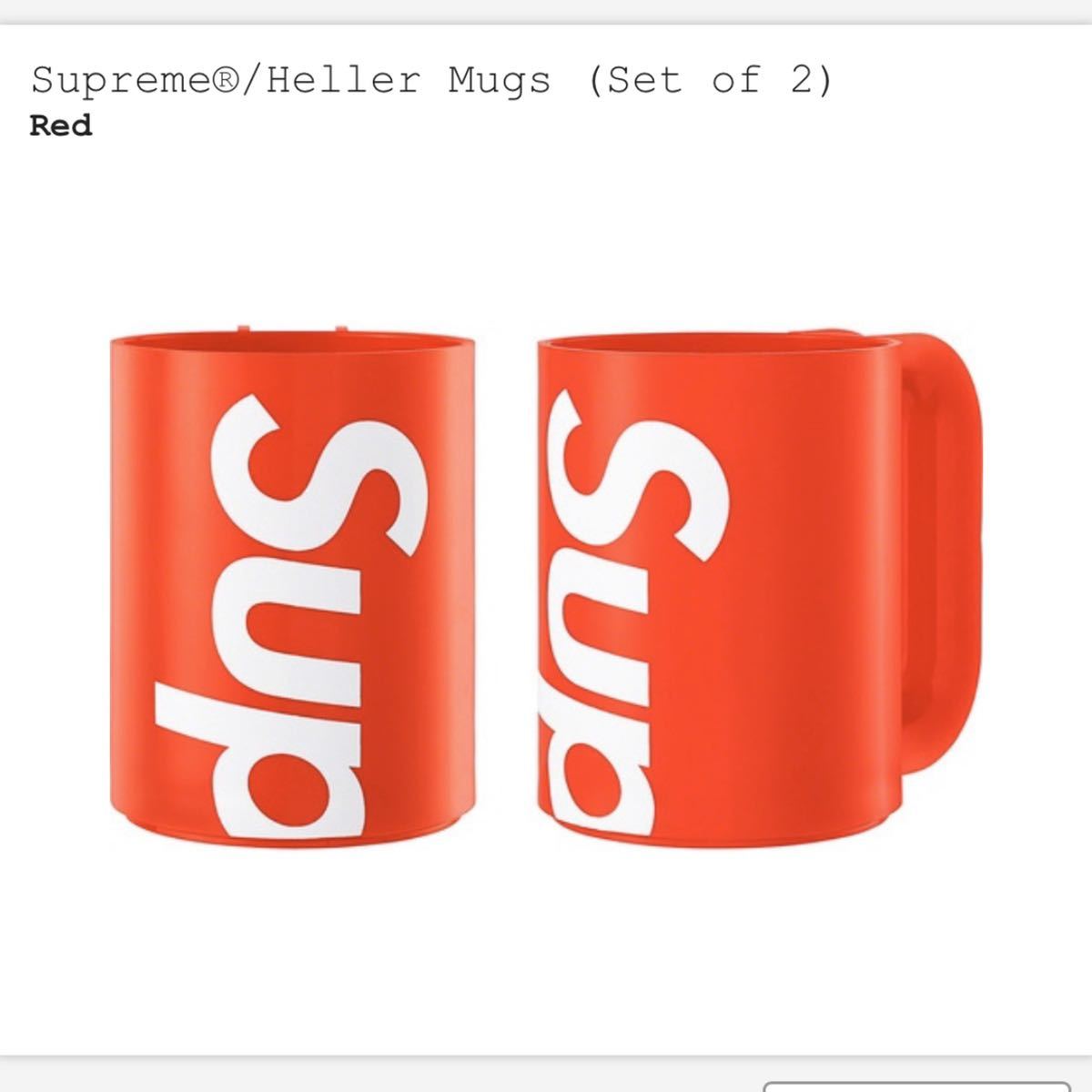 【新品未使用】supreme Heller Mugs set of 2 Red シュプリーム マグカップ コップ セット ペア 赤 小物 国内正規品_画像1