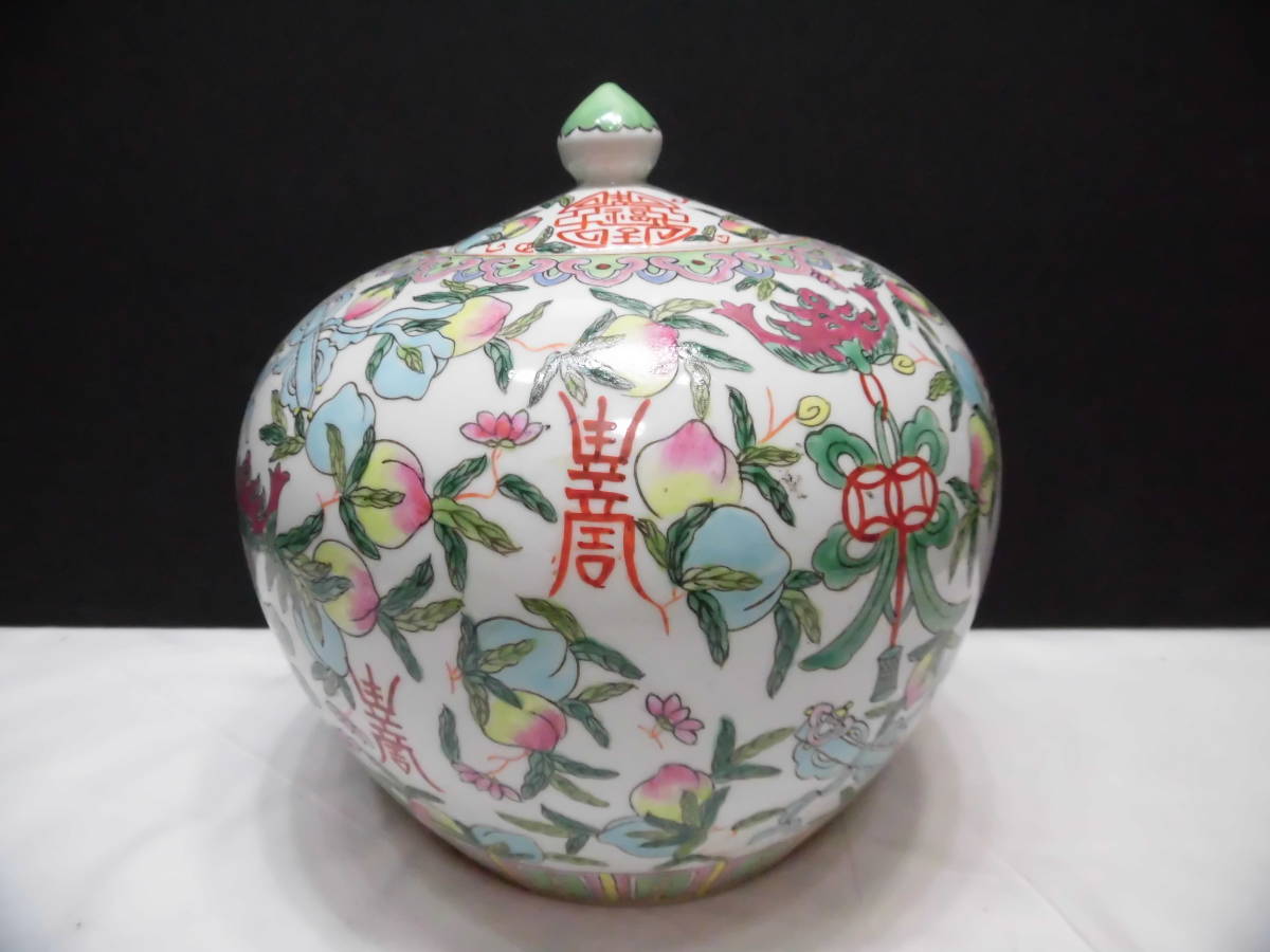 中国 骨董 置物 壺 バケツ 入れ物 直売価格 www.rtdm.hu