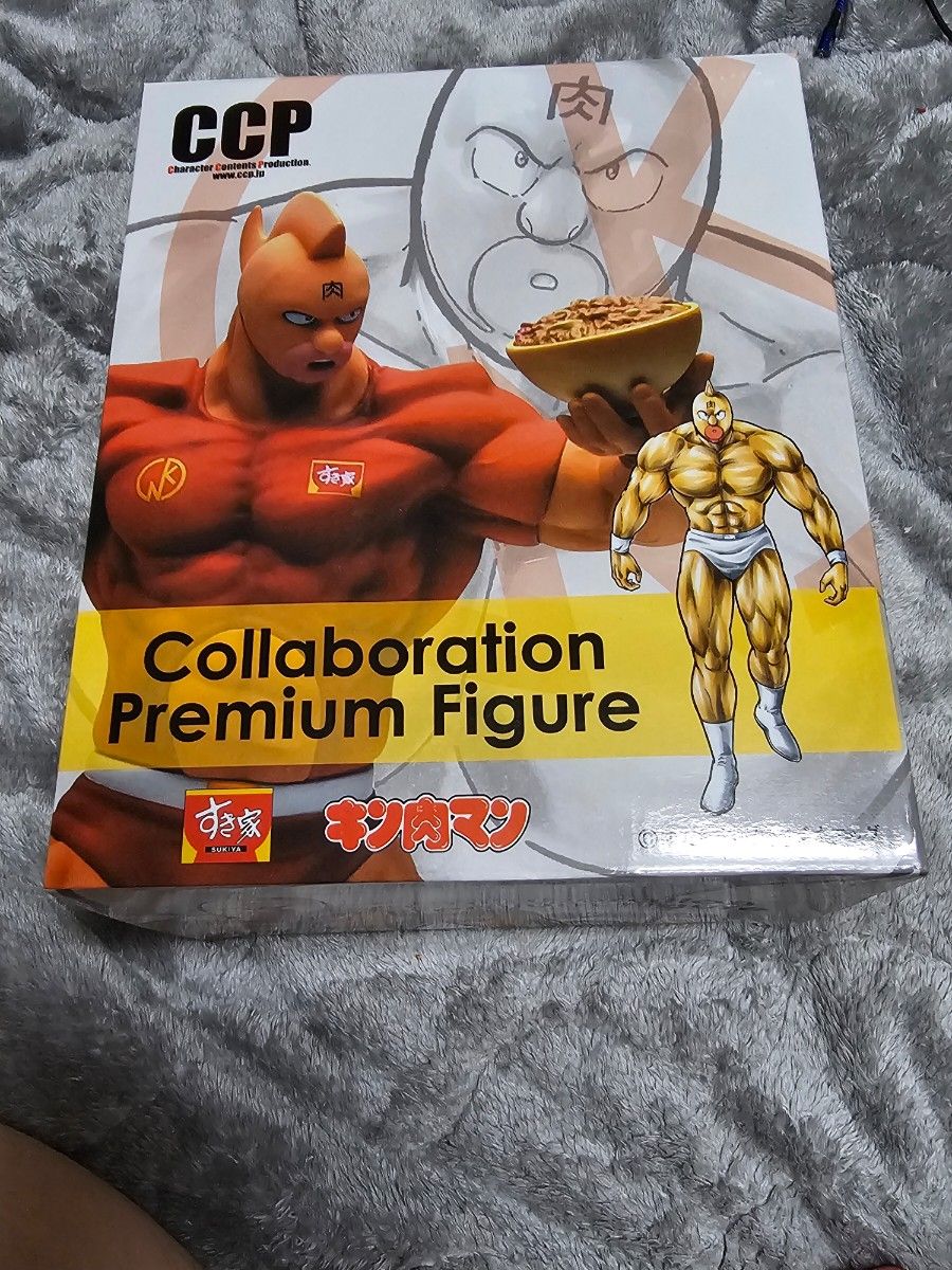 新品 45周年限定記念 限定500個 フィギュア キン肉マン×すき家 新品 45周年限定記念 限定500個 フィギュア キン肉マン×すき家