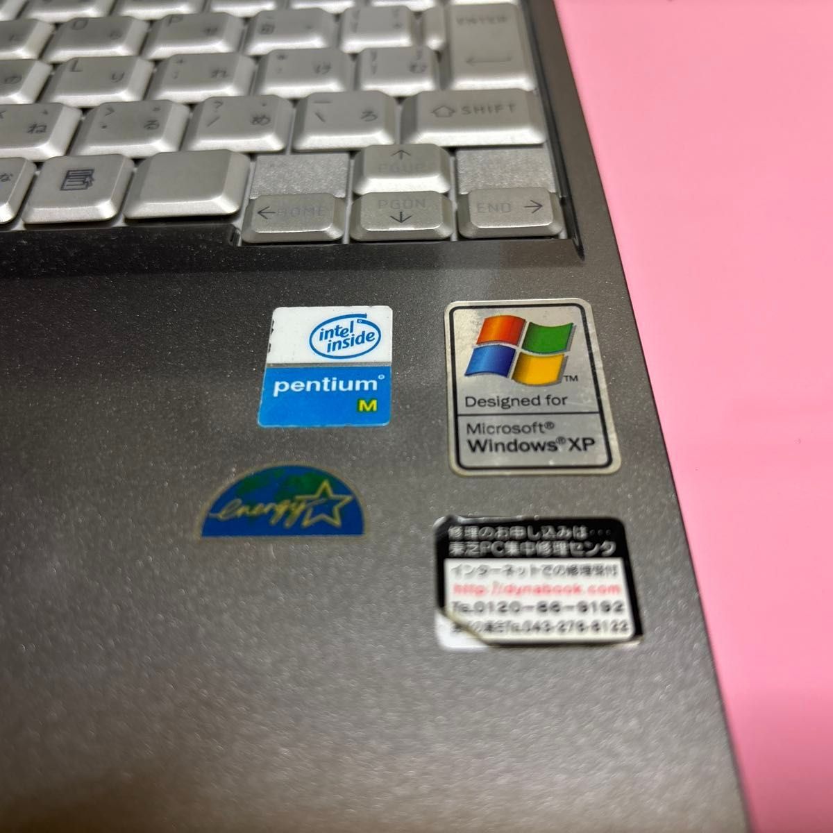 Dynabook ノートパソコン ジャンク|Yahoo!フリマ(旧PayPayフリマ) Dynabook ノートパソコン ジャンク|Yahoo!フリマ(旧PayPayフリマ)