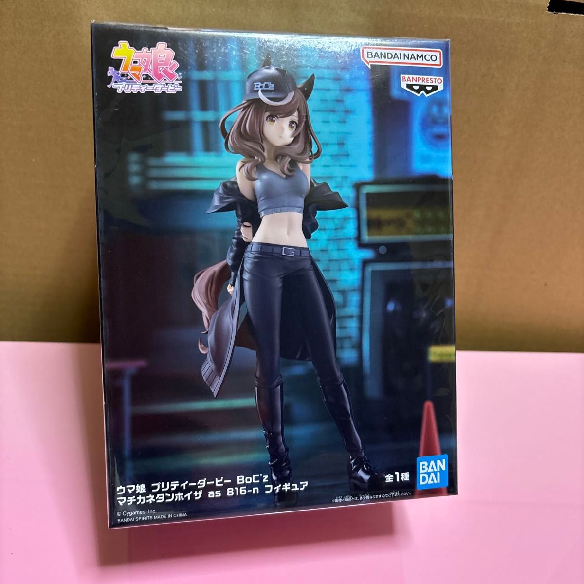 ウマ娘 プリティーダービー BoC'z マチカネタンホイザ ウマ娘 プリティーダービー BoC'z マチカネタンホイザ