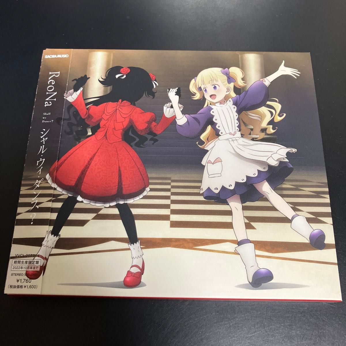 美品 CD シャル・ウィ・ダンス|Yahoo!フリマ(旧PayPayフリマ) 美品 CD シャル・ウィ・ダンス|Yahoo!フリマ(旧PayPayフリマ)