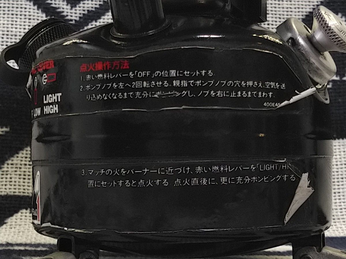 Coleman Feather PEAK1 Model 400B701Jコールマン 92年2月製 Coleman Feather PEAK1 Model 400B701Jコールマン 92年2月製