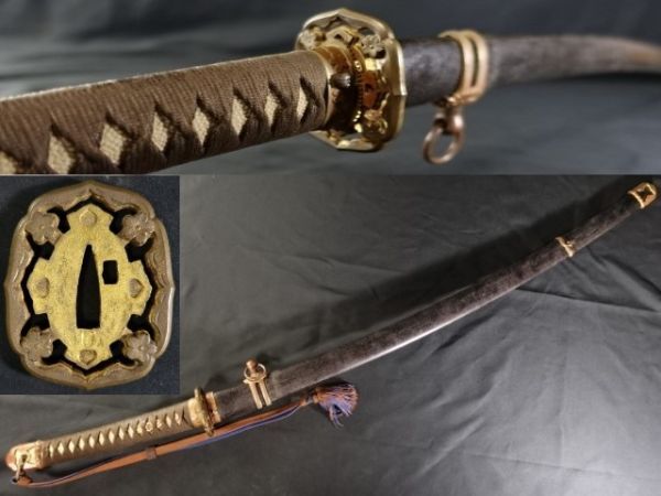 128T 蒐集家委託品 旧日本軍 九八式軍刀拵 外装 鮫研ぎ出し鞘 128T 蒐集家委託品 旧日本軍 九八式軍刀拵 外装 鮫研ぎ出し鞘
