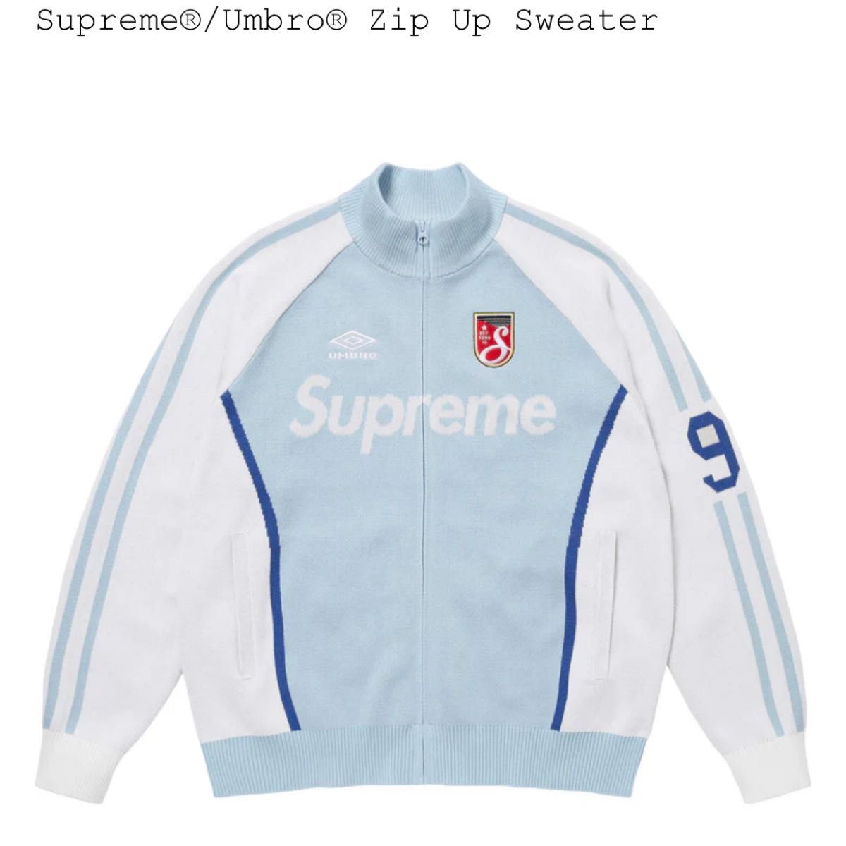 Supreme x Umbro Zip Up Sweater Supreme x Umbro Zip Up Sweater