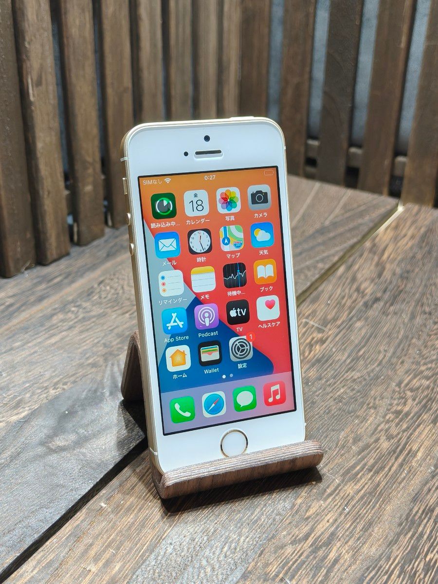 美品 iPhoneSE 32GB Simロック解除済み スマホ|Yahoo!フリマ 美品 iPhoneSE 32GB Simロック解除済み スマホ|Yahoo!フリマ