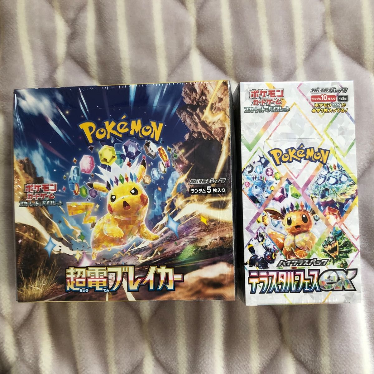 ポケモンカード【シュリンク付】超電ブレイカー1BOX&テラスタル ポケモンカード【シュリンク付】超電ブレイカー1BOX&テラスタル