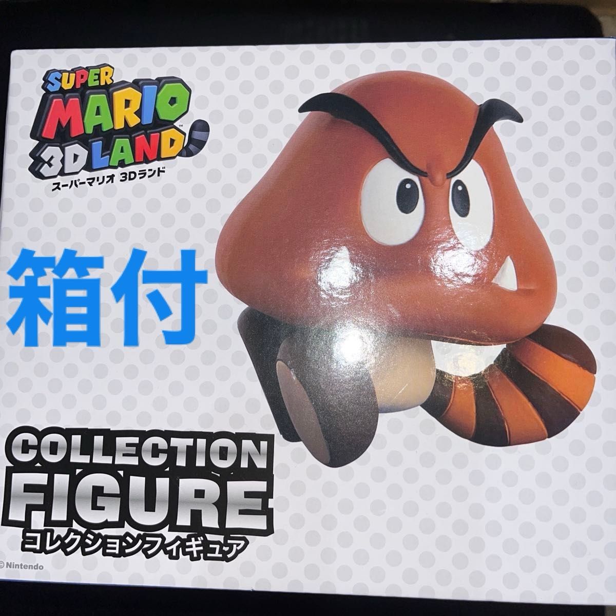 SUPER MARIO 3DLAND COLLECTION FIGURE スーパーマリオ 3Dランド SUPER MARIO 3DLAND COLLECTION FIGURE スーパーマリオ 3Dランド