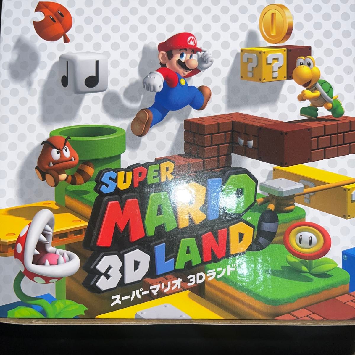 SUPER MARIO 3DLAND COLLECTION FIGURE スーパーマリオ