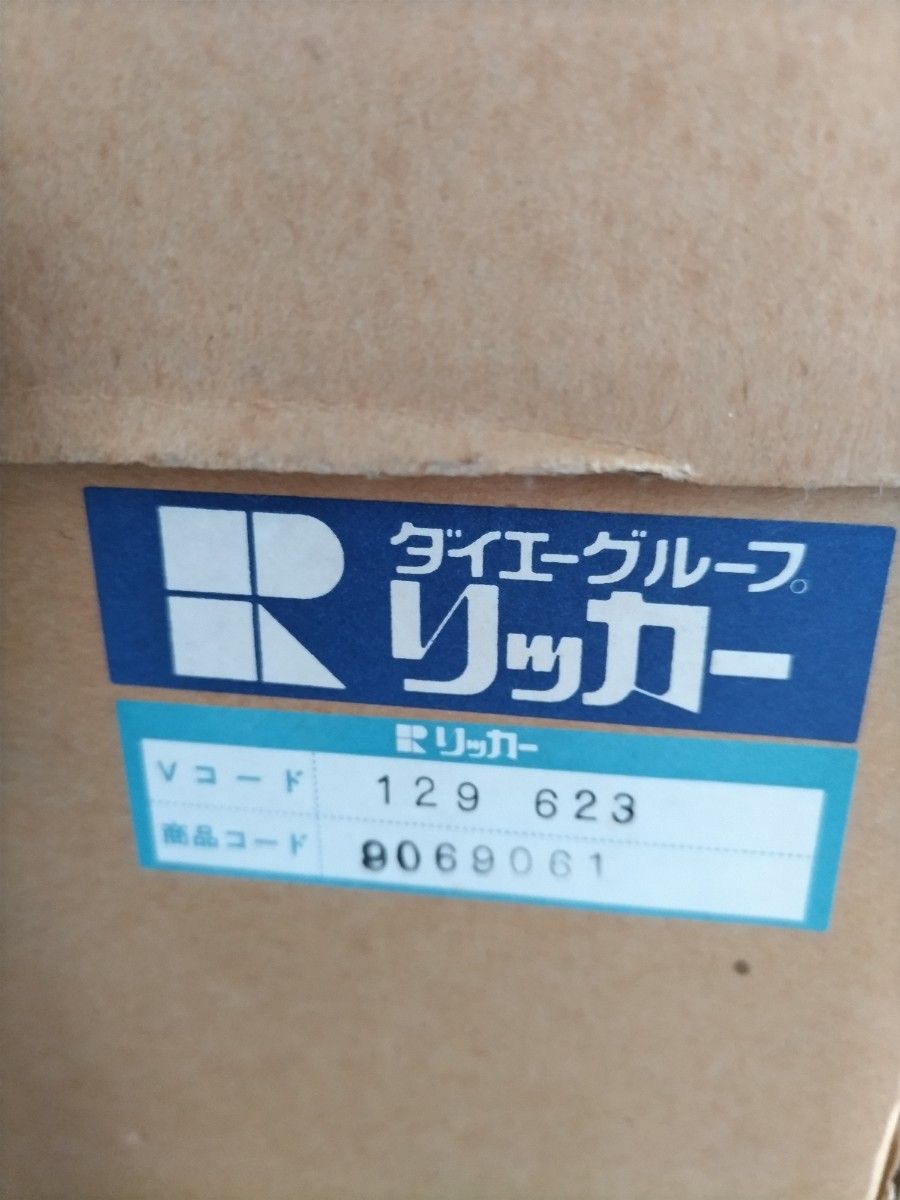 MIYABI ANDON あんどん 行燈 行灯 和風照明 筒型 竹細工 和紙 MIYABI ANDON あんどん 行燈 行灯 和風照明 筒型 竹細工 和紙
