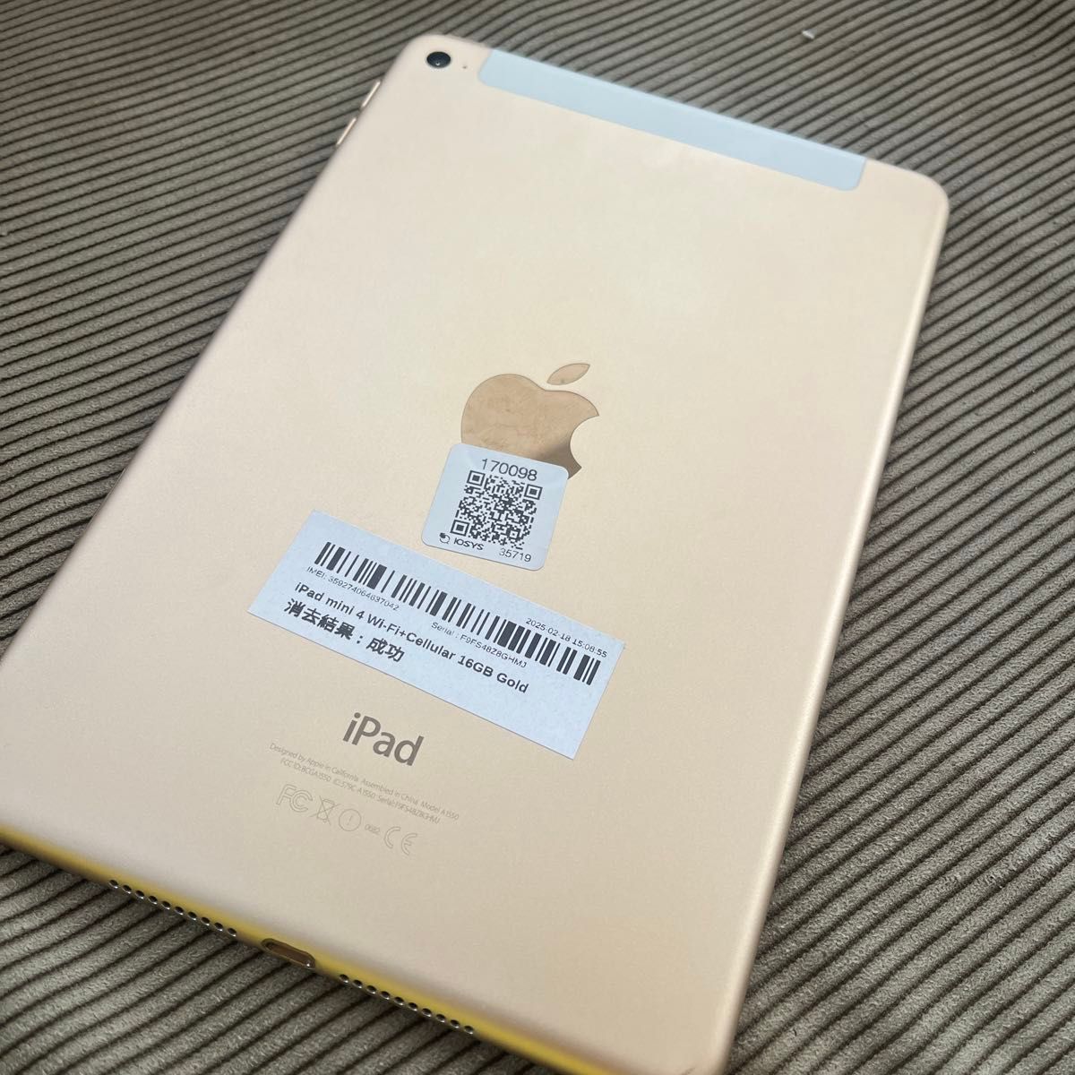Apple iPad mini 4 Wi-Fi 16GB ゴールド|Yahoo!フリマ(旧 Apple iPad mini 4 Wi-Fi 16GB ゴールド|Yahoo!フリマ(旧