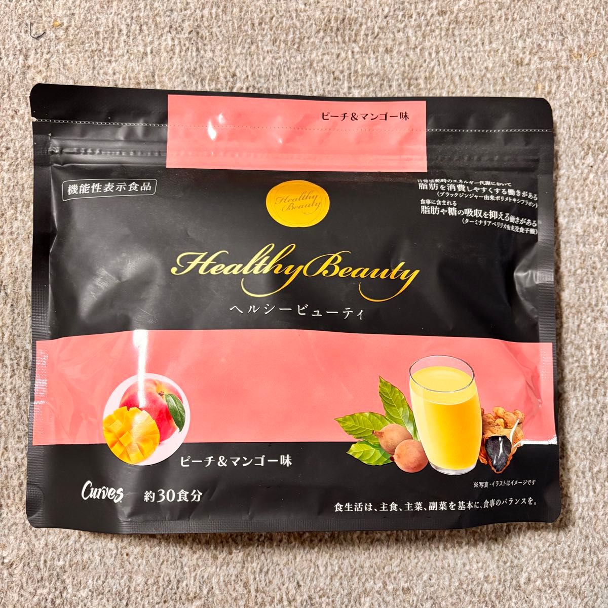 カーブス ヘルシービューティ ピーチ&マンゴー味 約30食分 カーブス ヘルシービューティ ピーチ&マンゴー味 約30食分