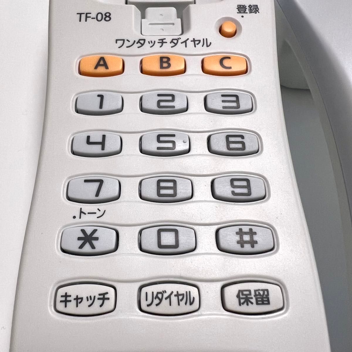 Pioneer パイオニア TF-08-W シンプル電話機 小型 コンパクト Pioneer パイオニア TF-08-W シンプル電話機 小型 コンパクト