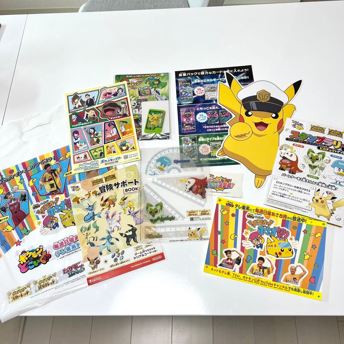 非売品 アニポケ ステッカー ポケモン ポケモンとどこいく 非売品 アニポケ ステッカー ポケモン ポケモンとどこいく