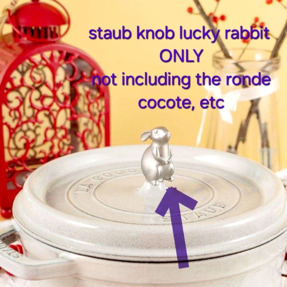 STAUB ラッキー ラビット ツマミ ノブ ステンレス 海外 純正品 STAUB ラッキー ラビット ツマミ ノブ ステンレス 海外 純正品
