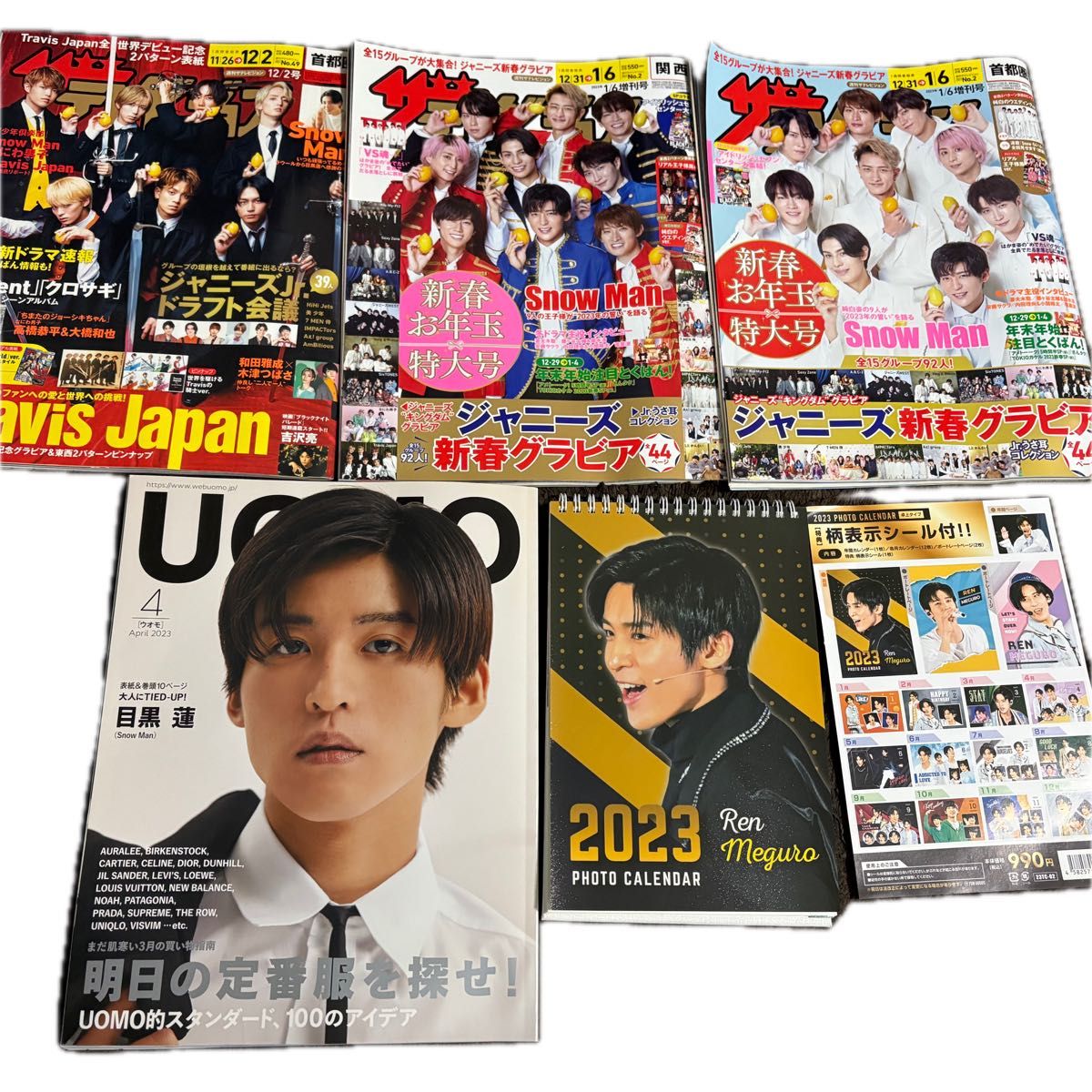雑誌4冊とカレンダーセット SnowMan TravisJapan 目黒蓮|Yahoo 雑誌4冊とカレンダーセット SnowMan TravisJapan 目黒蓮|Yahoo