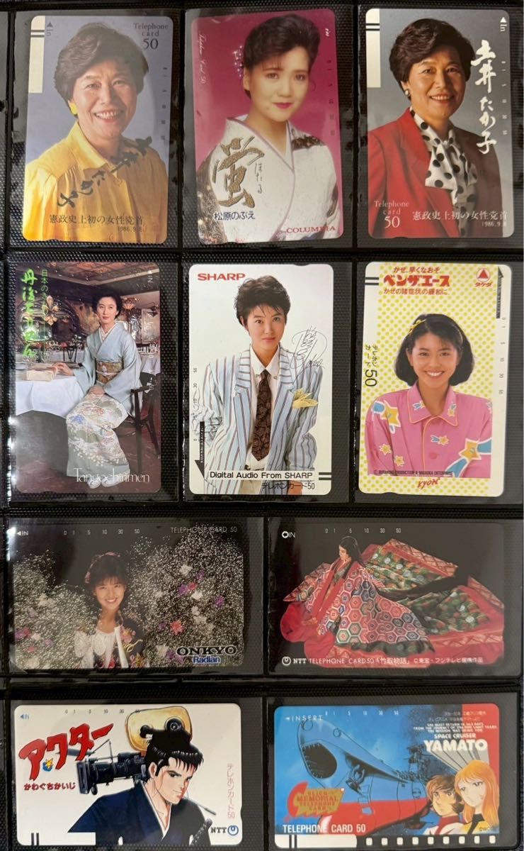 テレホンカード まとめ売り 残数50 未使用 計104点 美品 テレホンカード まとめ売り 残数50 未使用 計104点 美品