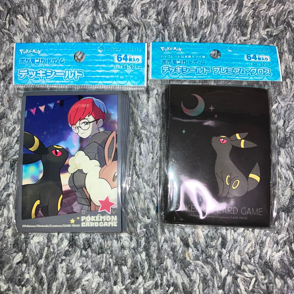 ポケモンカード デッキシールド ブラッキーの通販 あれ