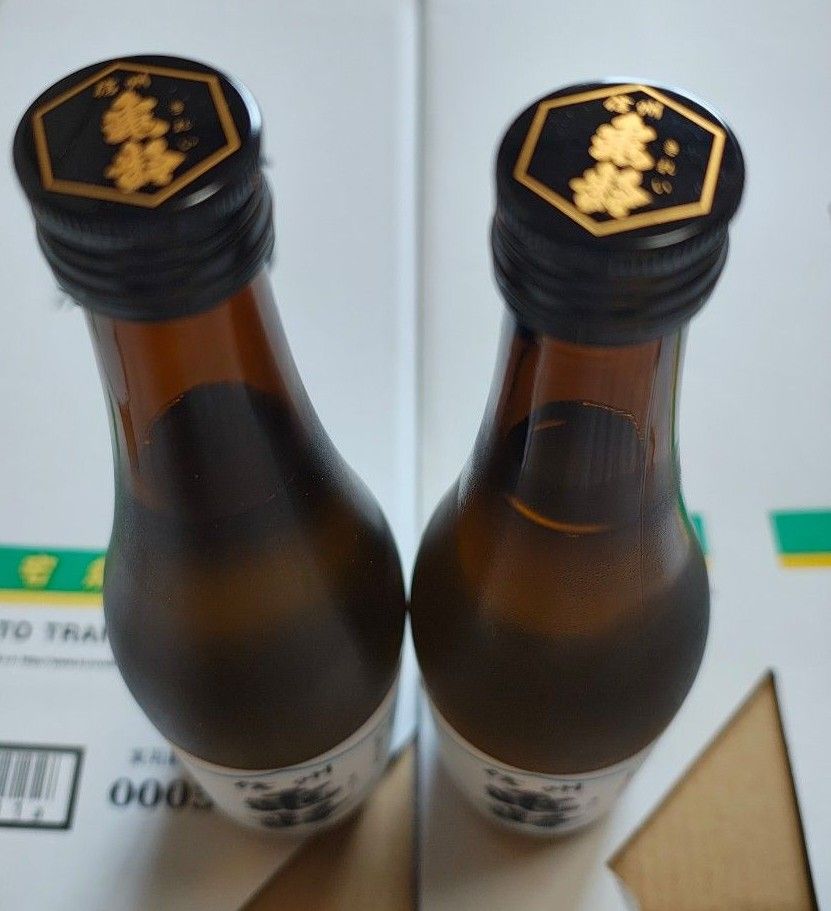 信州亀齢 最新酒 長野県産ひとごこち 純米吟醸2本セット 750ml 信州亀齢 最新酒 長野県産ひとごこち 純米吟醸2本セット 750ml