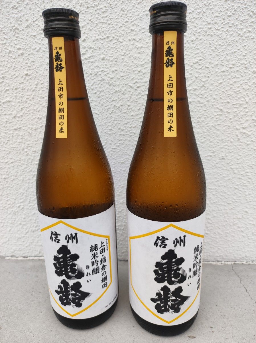 信州亀齢 上田 稲倉の棚田 純米吟醸 火入れ720ml2本セットです 信州亀齢 上田 稲倉の棚田 純米吟醸 火入れ720ml2本セットです