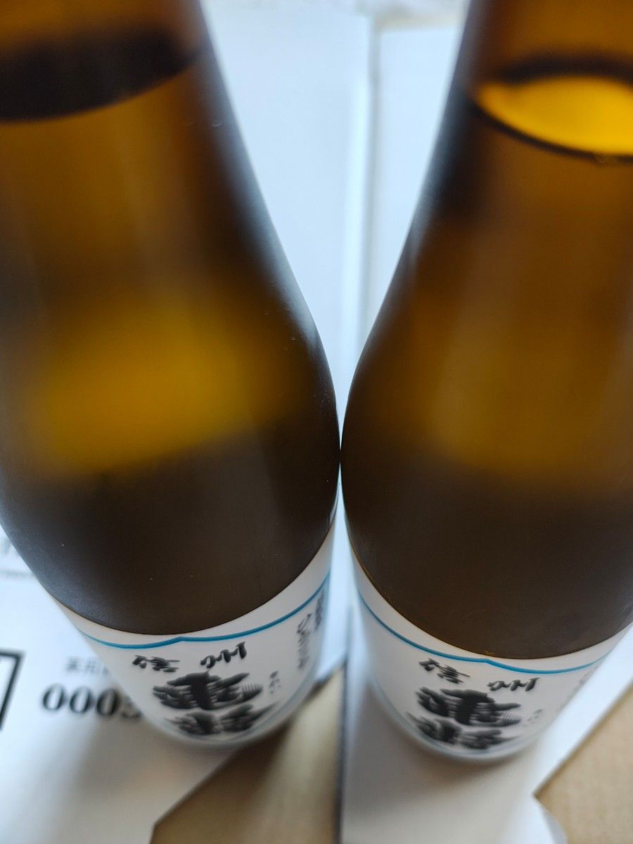 信州亀齢 最新酒 長野県産ひとごこち 純米吟醸2本セット 750ml 信州亀齢 最新酒 長野県産ひとごこち 純米吟醸2本セット 750ml