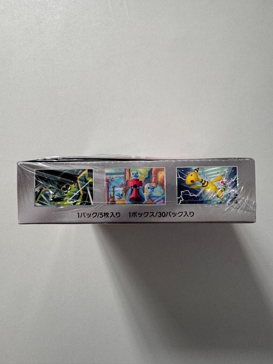 ロケット団の栄光 シュリンク付き 未開封 1box|Yahoo!フリマ ロケット団の栄光 シュリンク付き 未開封 1box|Yahoo!フリマ