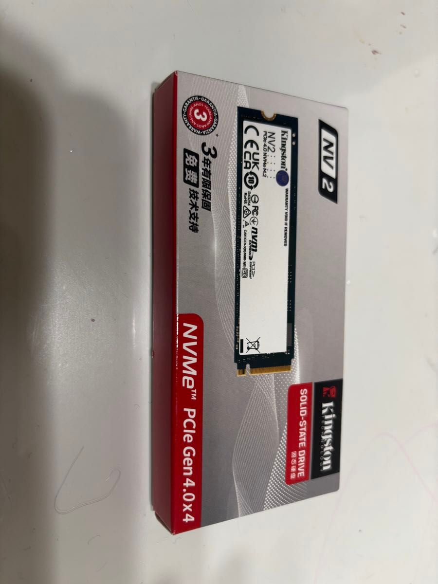 Kingston NV2 PCIe Gen4 0x4 M 2 SSD 500GB 新品未開封|Yahoo Kingston NV2 PCIe Gen4 0x4 M 2 SSD 500GB 新品未開封|Yahoo