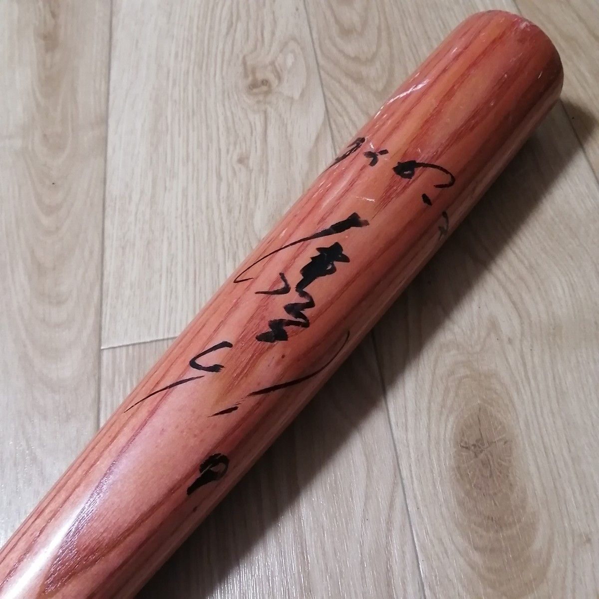 阪神タイガース 藤本敦士 実使用バット 直筆サイン入り ZETT 阪神タイガース 藤本敦士 実使用バット 直筆サイン入り ZETT