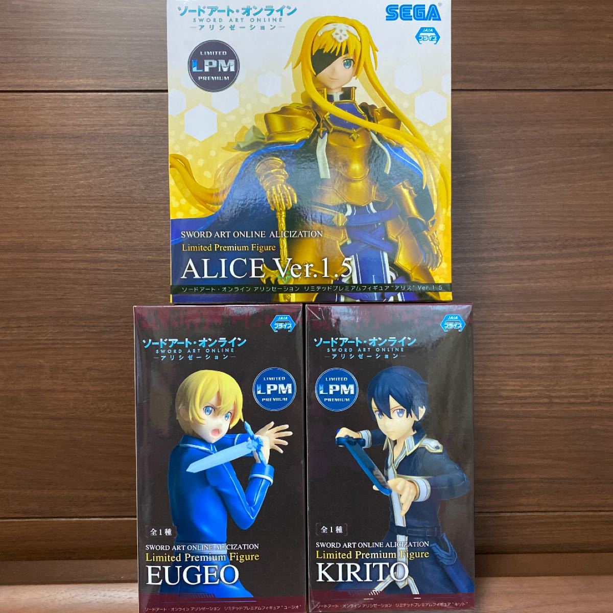 Sword Art Online Kirito Alicization Limited Premium  Figure SEGA Japan 