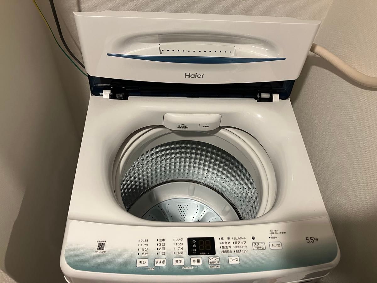 2023年製】ハイアール全自動電気洗濯機 Haier JW-U55HK(高濃度 2023年製】ハイアール全自動電気洗濯機 Haier JW-U55HK(高濃度