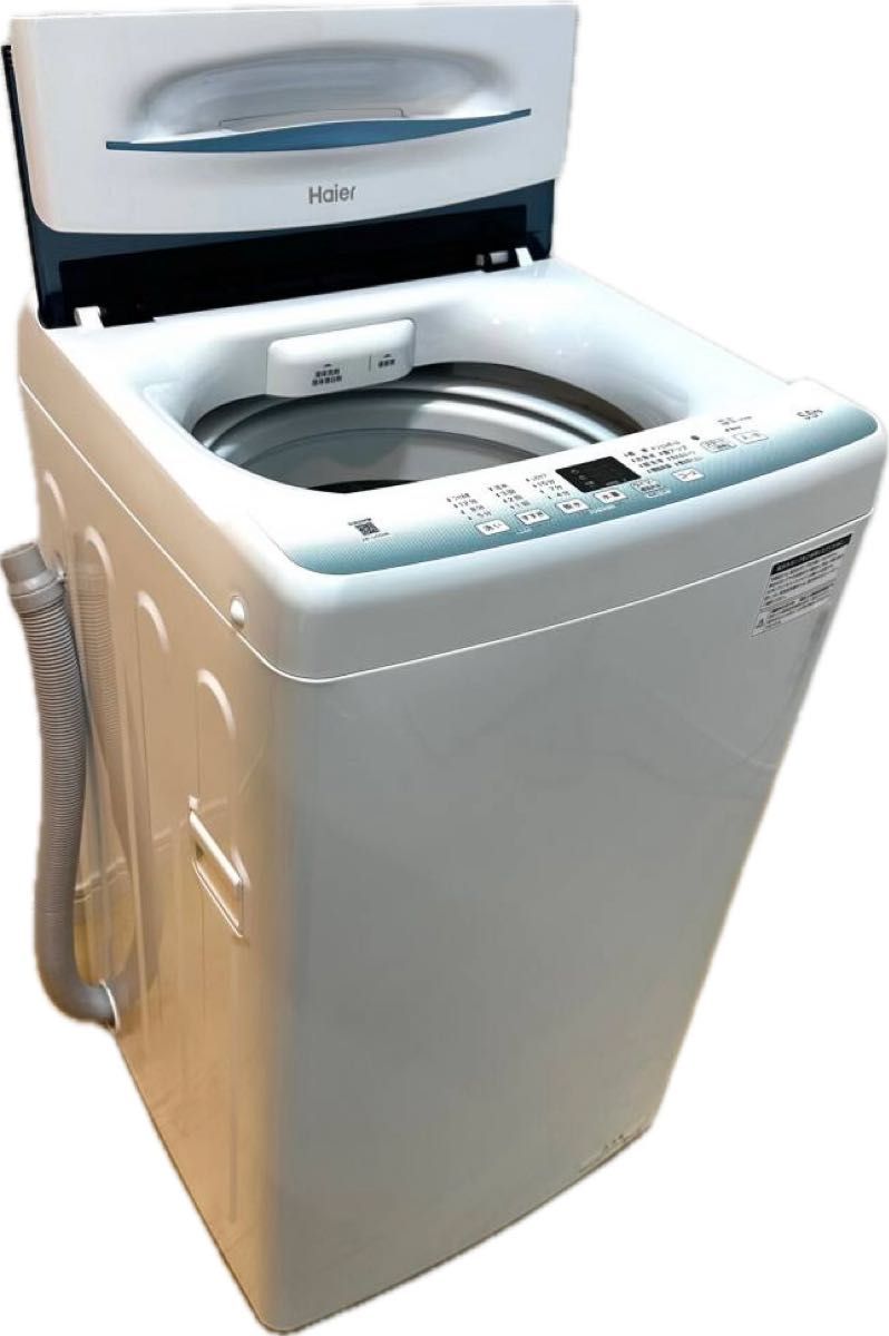 2023年製】ハイアール全自動電気洗濯機 Haier JW-U55HK(高濃度 2023年製】ハイアール全自動電気洗濯機 Haier JW-U55HK(高濃度
