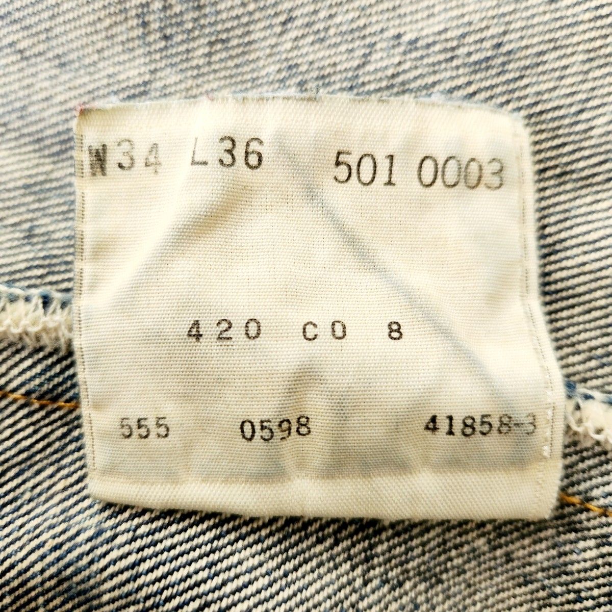 LEVI'S リーバイス 501XX バレンシア工場 米国製 98年製 1955年 LEVI'S リーバイス 501XX バレンシア工場 米国製 98年製 1955年