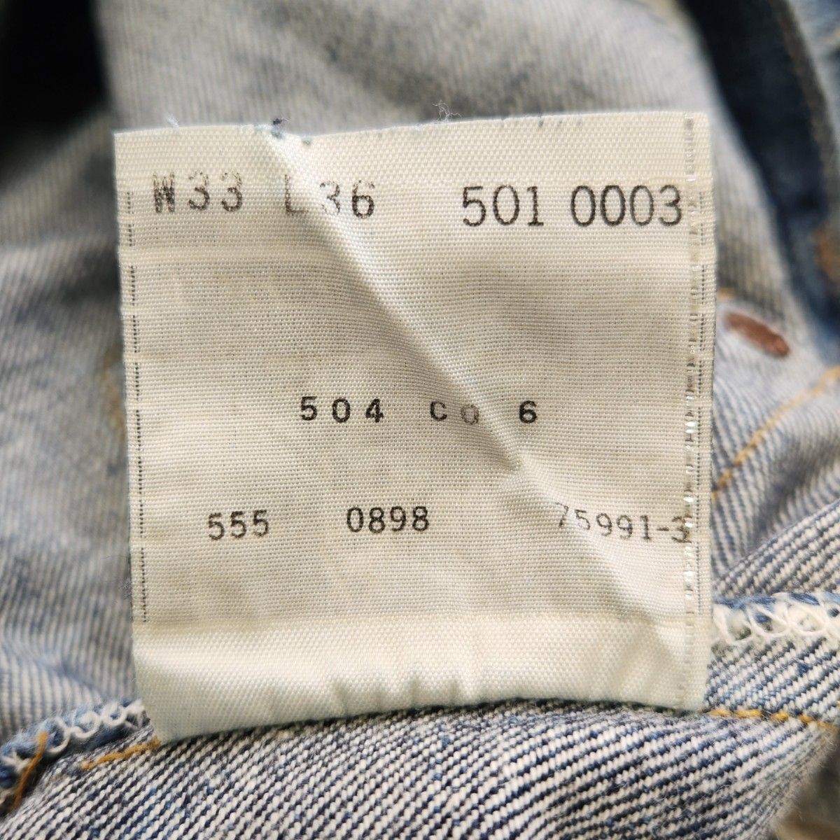 LEVI'S リーバイス 501XX バレンシア工場 米国製 98年製 1955年 LEVI'S リーバイス 501XX バレンシア工場 米国製 98年製 1955年