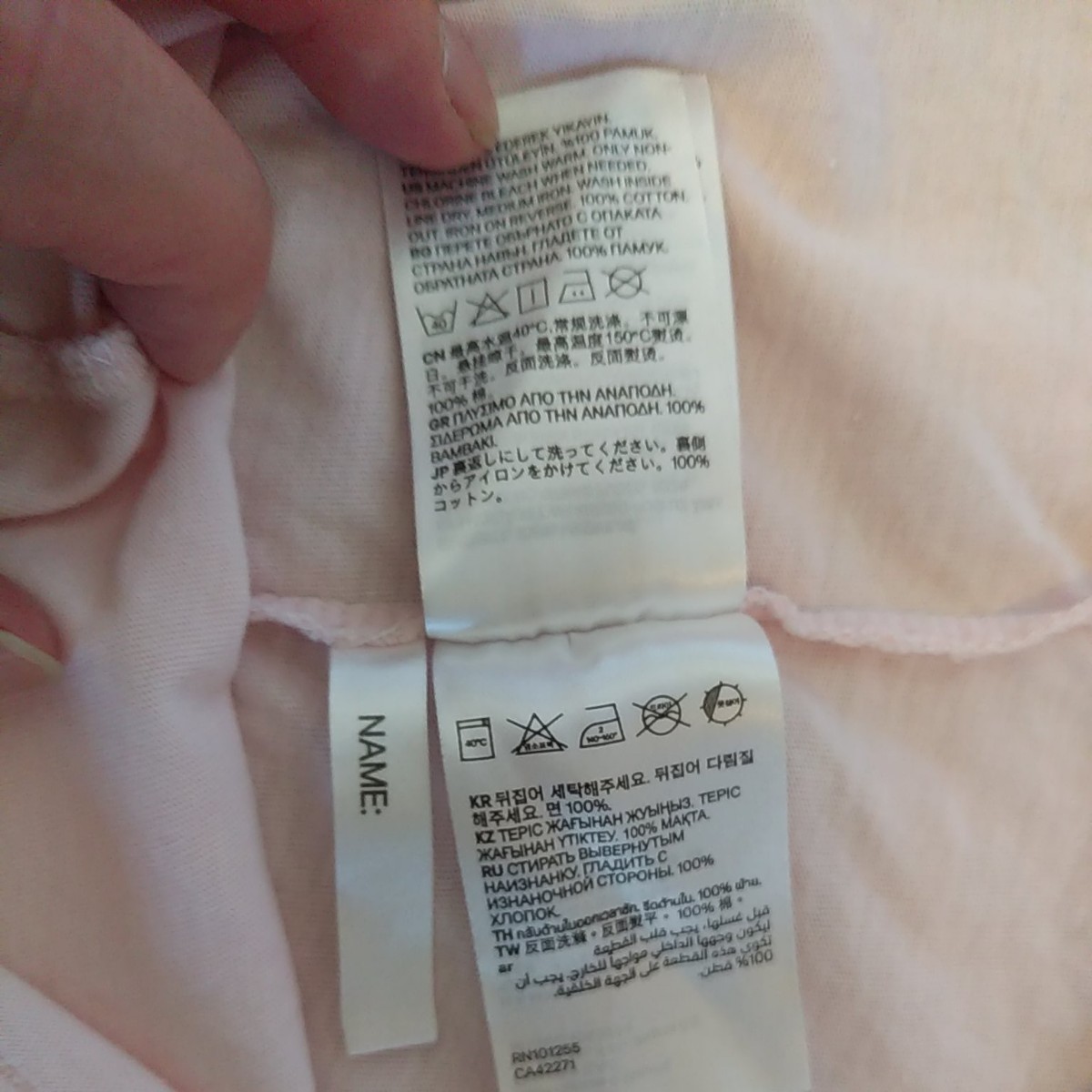 Paypayフリマ 子供キッズ半袖tシャツh Mディズニーモアナ Paypayフリマ 子供キッズ半袖tシャツh Mディズニーモアナ