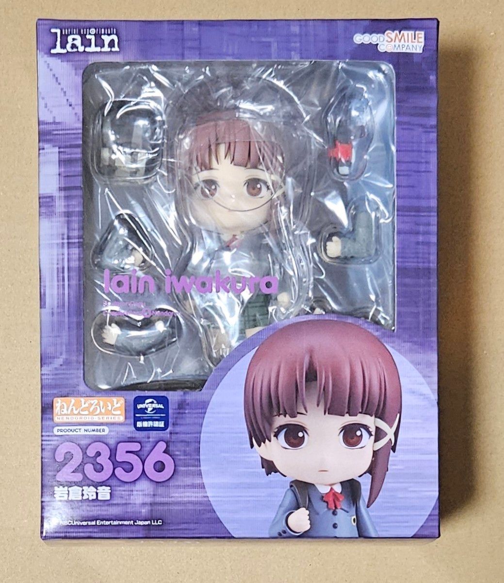 ねんどろいど 岩倉玲音 serial experiments lain|Yahoo!フリマ ねんどろいど 岩倉玲音 serial experiments lain|Yahoo!フリマ