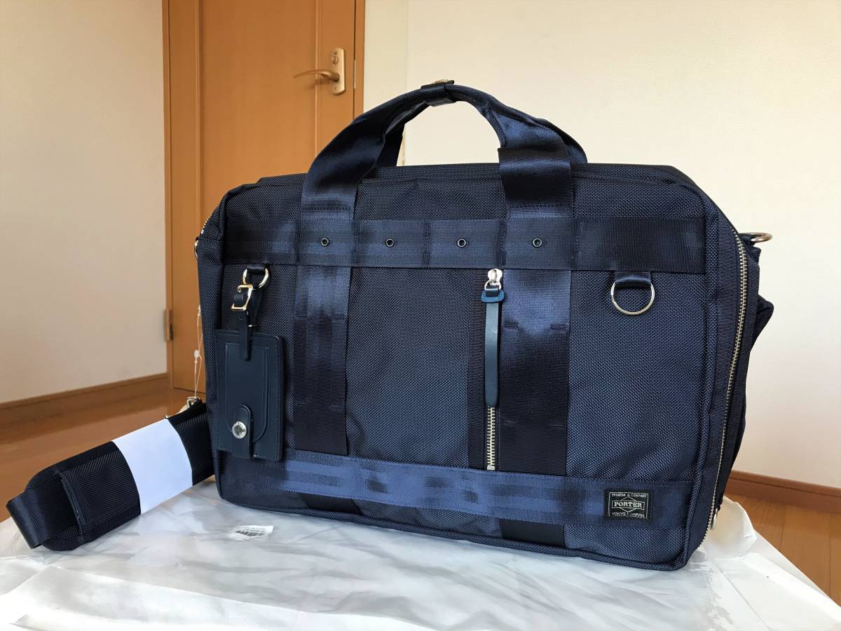 ヤフオク ポーター アマゾン 限定 3way リュック ブリーフ ヤフオク ポーター アマゾン 限定 3way リュック ブリーフ