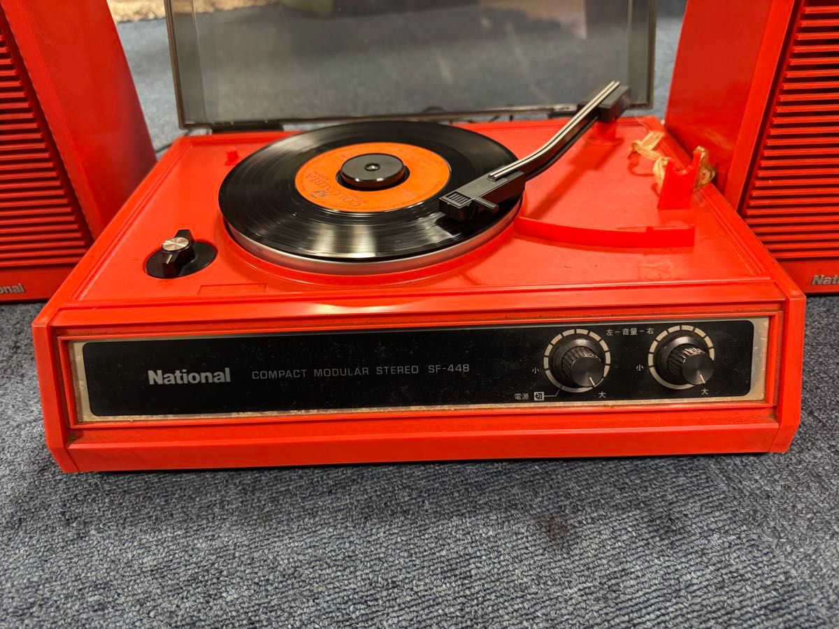 昭和レトロ ナショナル レコードプレーヤー SF448 レッド 昭和レトロ ナショナル レコードプレーヤー SF448 レッド