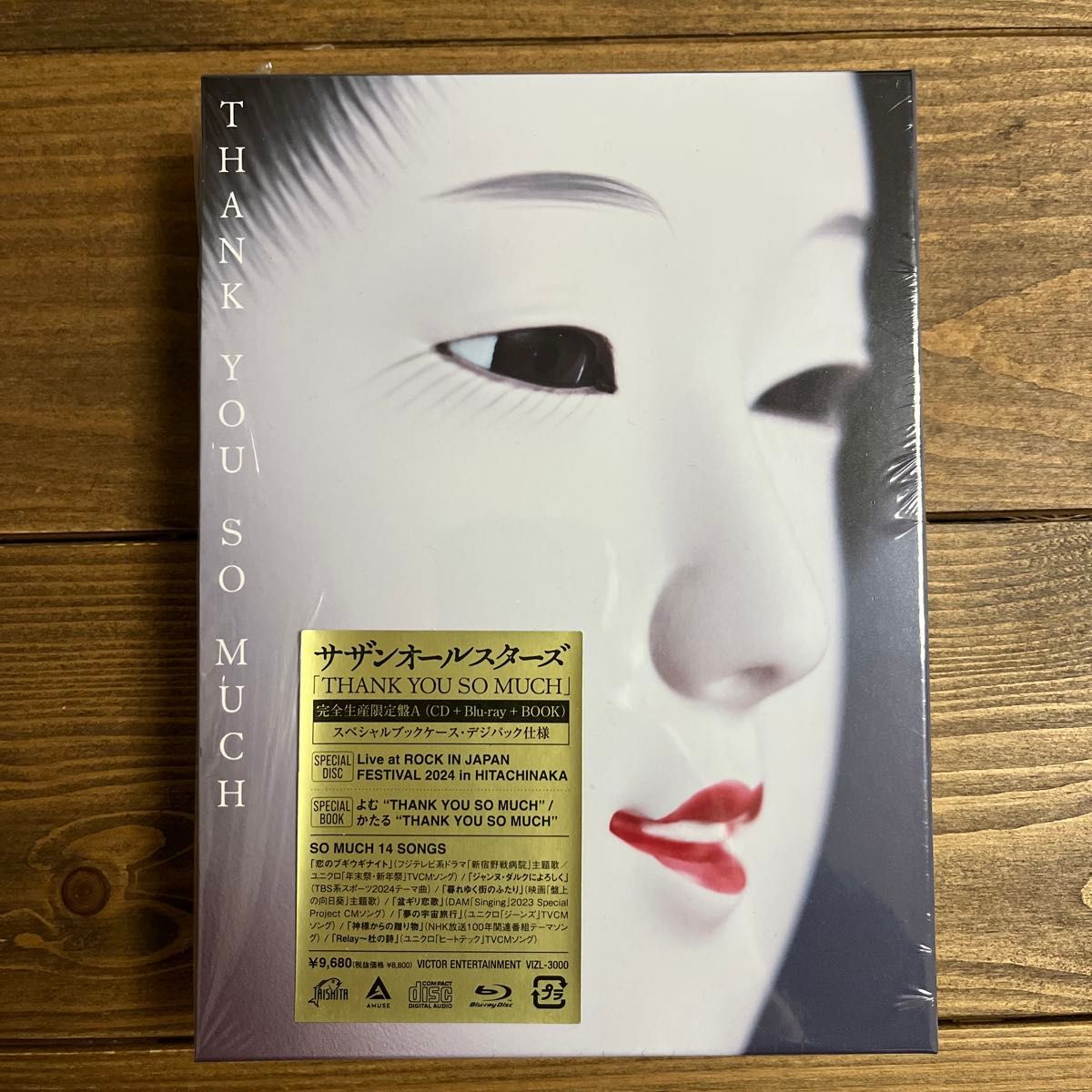 サザンオールスターズ THANK YOU SO MUCH 完全生産限定盤A サザンオールスターズ THANK YOU SO MUCH 完全生産限定盤A
