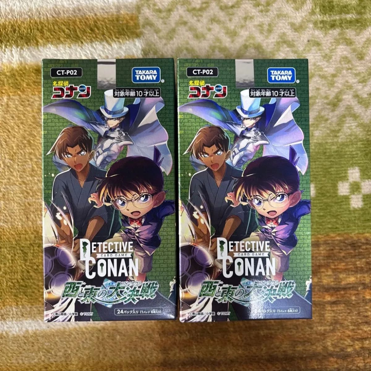 名探偵コナン カードゲーム 西と東の大決戦 未開封BOX 2箱セット 名探偵コナン カードゲーム 西と東の大決戦 未開封BOX 2箱セット