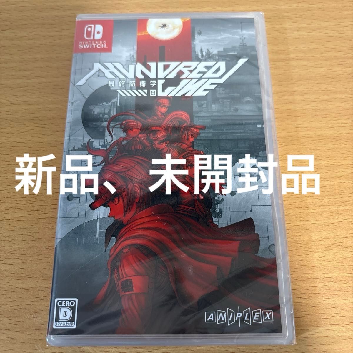 Switch】 HUNDRED LINE -最終防衛学園-|Yahoo!フリマ(旧PayPay Switch】 HUNDRED LINE -最終防衛学園-|Yahoo!フリマ(旧PayPay