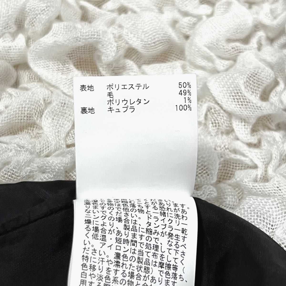 美品 ANAYI アナイ テーラードジャケット ブレザー ダブル 金 美品 ANAYI アナイ テーラードジャケット ブレザー ダブル 金