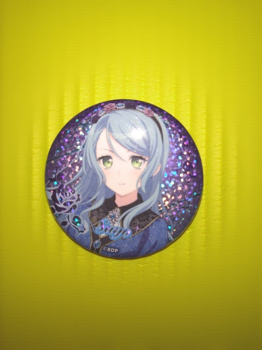 バンドリ Roselia 氷川紗夜 缶バッジ|Yahoo!フリマ(旧PayPay バンドリ Roselia 氷川紗夜 缶バッジ|Yahoo!フリマ(旧PayPay