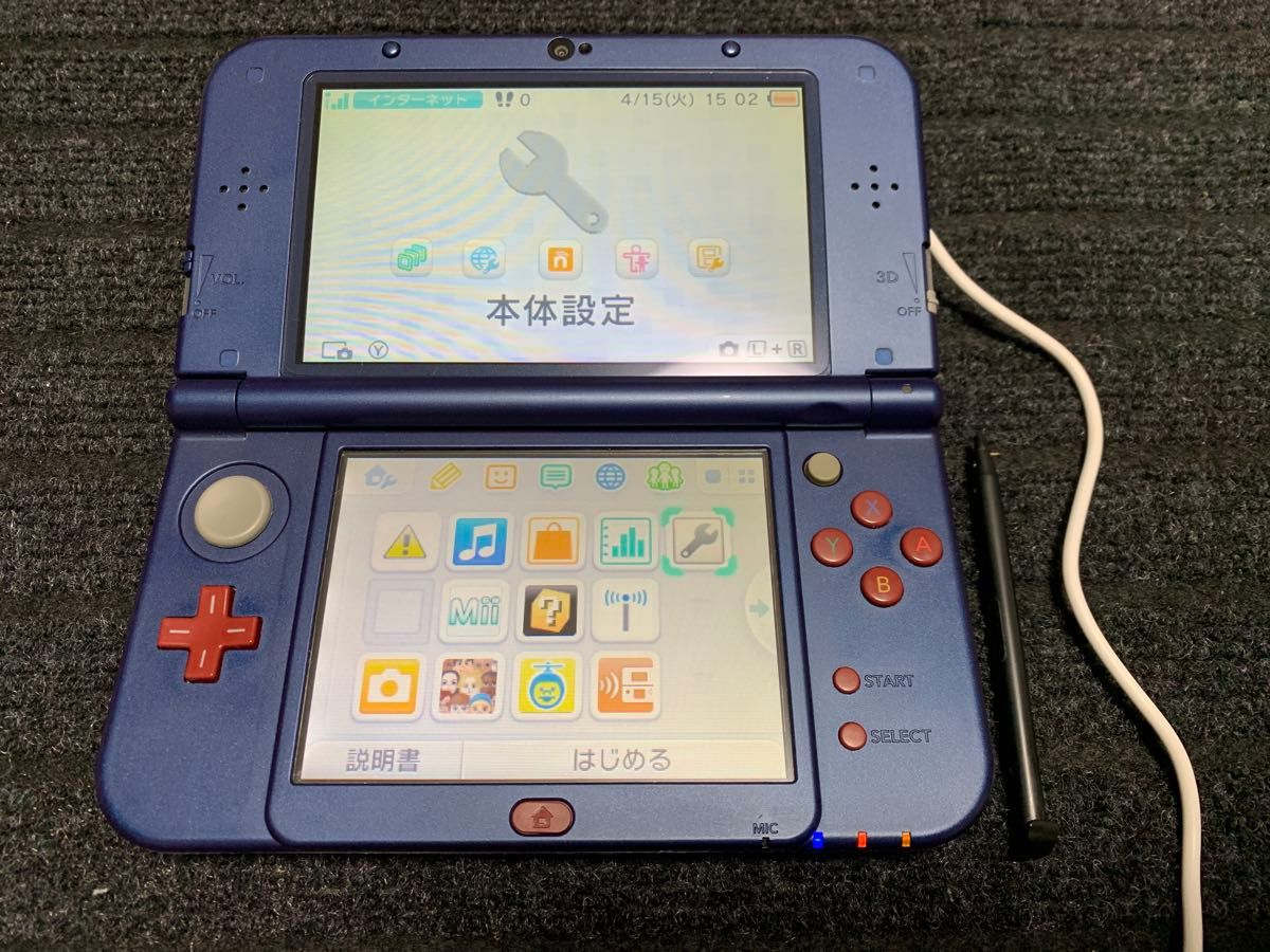 Newニンテンドー3DS LL モンスターハンターX スタートパック Newニンテンドー3DS LL モンスターハンターX スタートパック