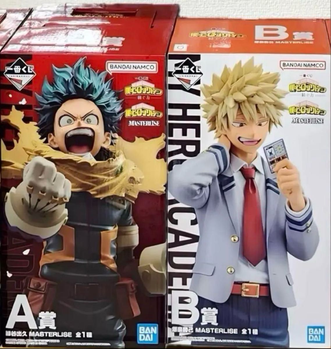 【新品未開封】一番くじ ヒロアカ 紡ぐ力 A賞 緑合 B賞 爆豪 ロゴアクスタ 一番くじ 僕のヒーローアカデミア -紡ぐ力- A賞 B賞 緑谷出久