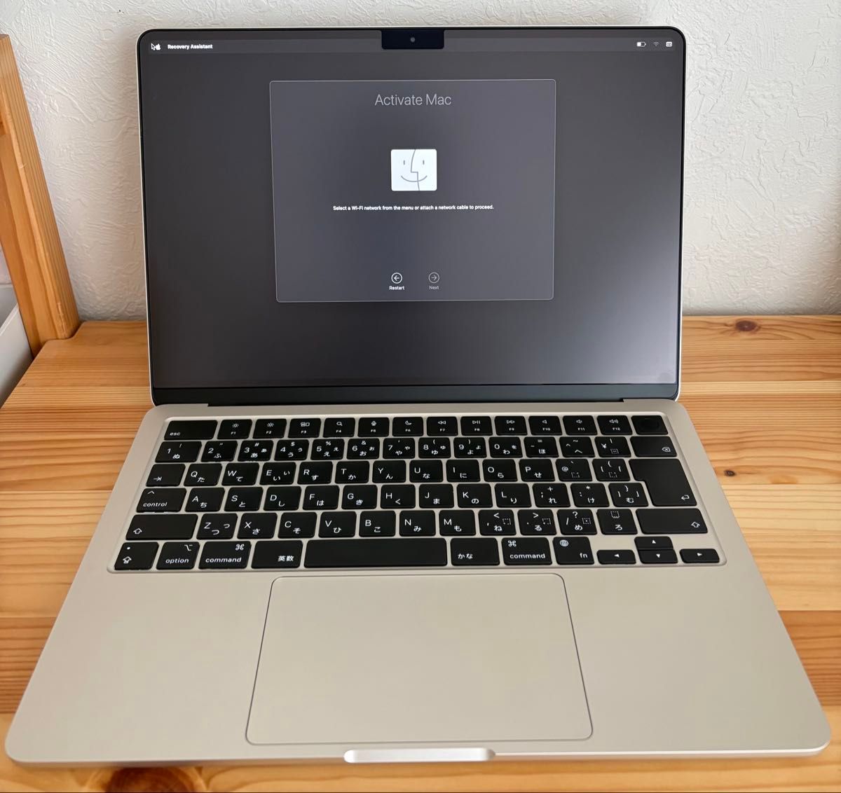 M2 MacBook Air 8gb 256gb SSD スターライト|Yahoo!フリマ(旧 M2 MacBook Air 8gb 256gb SSD スターライト|Yahoo!フリマ(旧